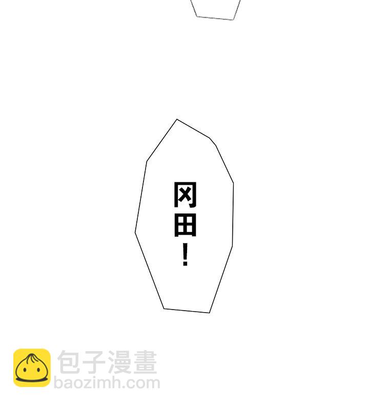 《我的回合永不终结》27 第27话 第10页