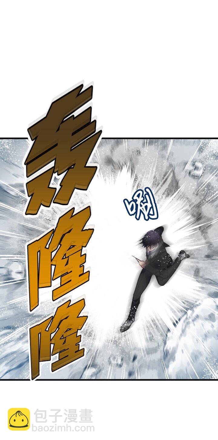 《我的回合永不终结》27 第27话 第22页