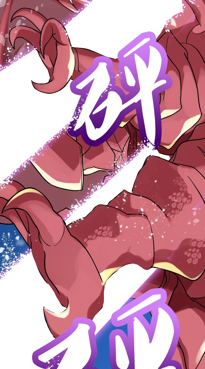 《我的回合永不终结》25 第25话 第6页
