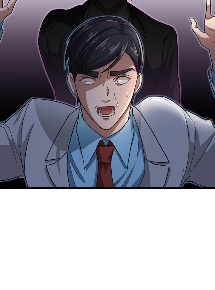 《我的回合永不终结》28 第28话 第25页