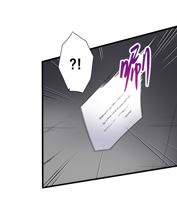 《我的回合永不终结》32 第32话 第3页