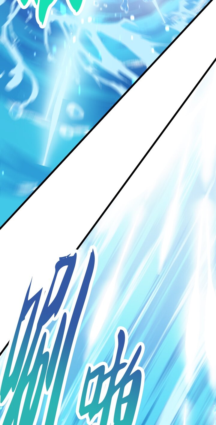 《我的回合永不终结》37 第37话 第35页