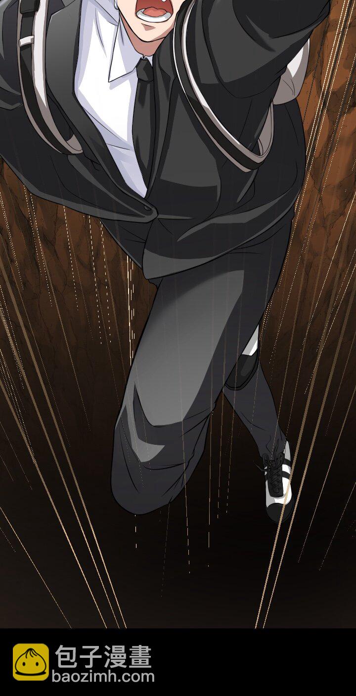 《我的回合永不终结》43 第43话 第29页