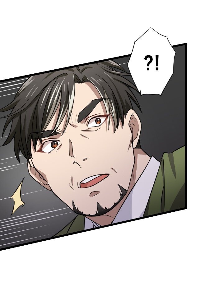 《我的回合永不终结》40 第40话 第49页