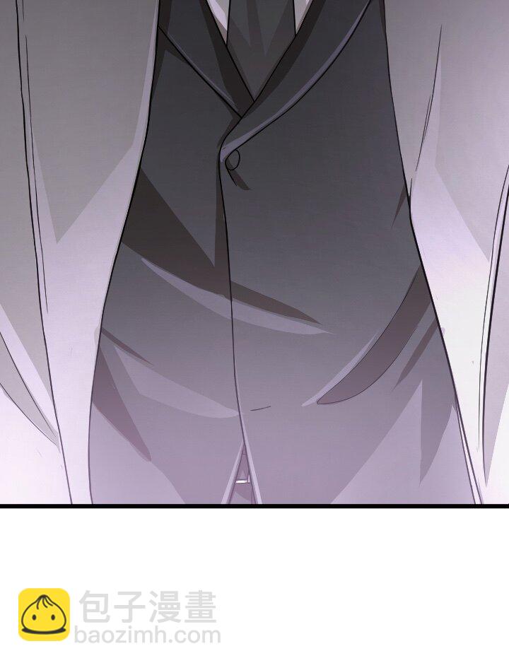 《我的回合永不终结》46 第46话 第10页