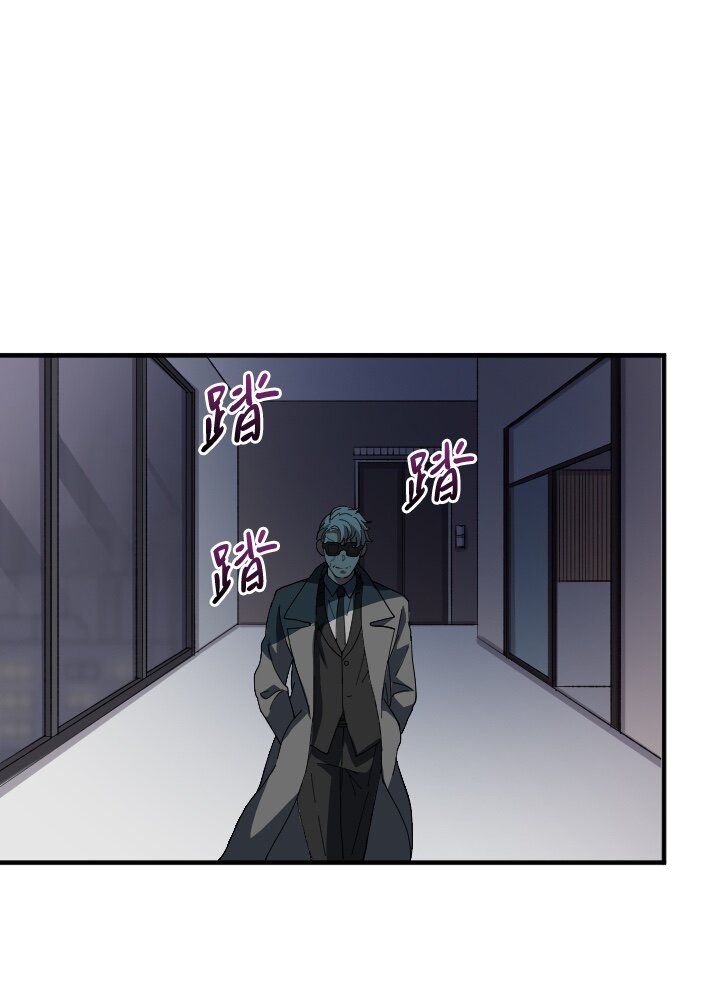 《我的回合永不终结》49 第49话 第1页