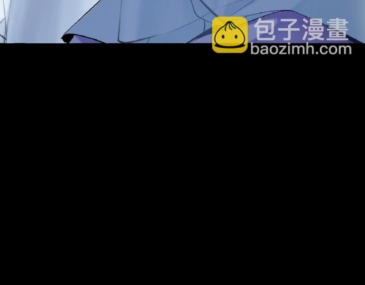 《这个杀手不改需求》第5话 无法停止的需求 第47页