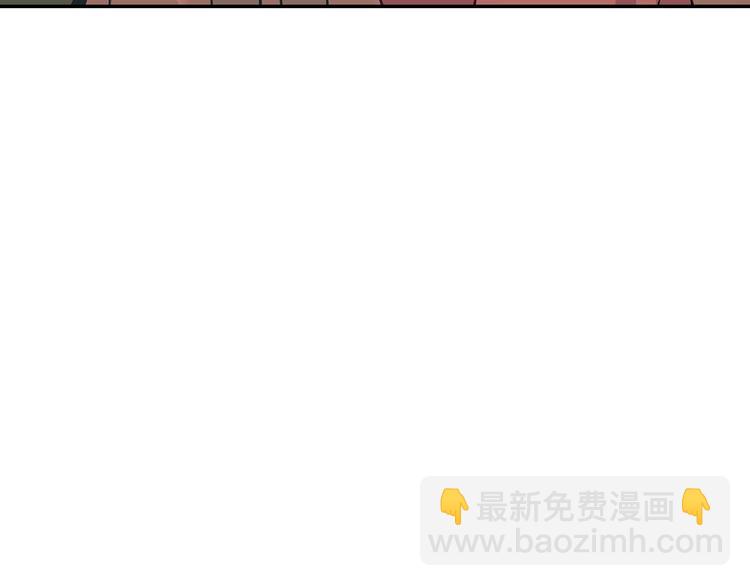 《这个杀手不改需求》第6话 艾红绡 第39页