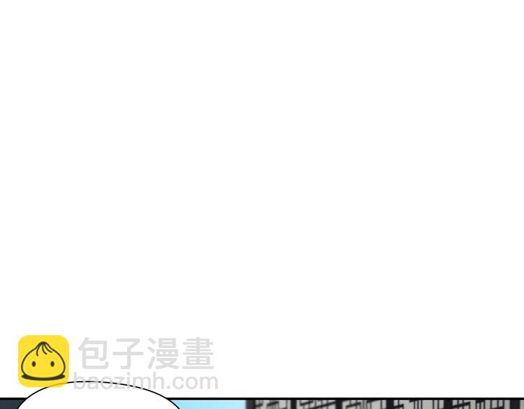 《这个杀手不改需求》第10话 漂亮姐姐的委托 第50页