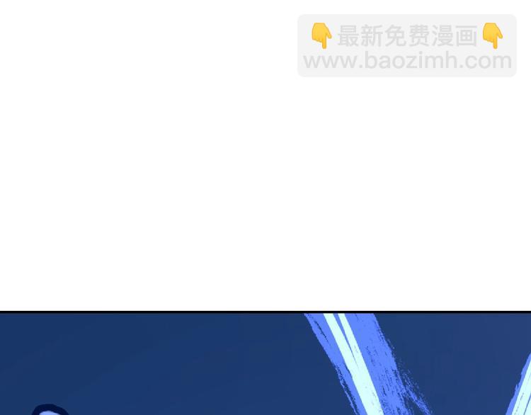 《这个杀手不改需求》第12话 卧底？ 第35页