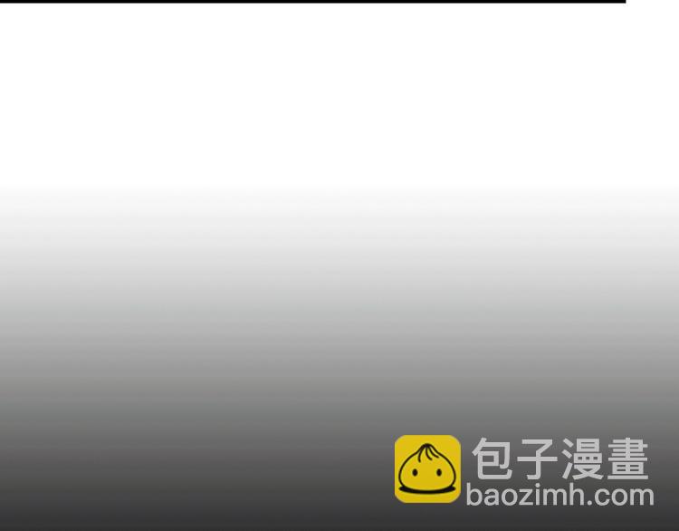 《这个杀手不改需求》第12话 卧底？ 第5页