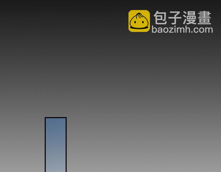 《这个杀手不改需求》第14话 虚构推理 第32页