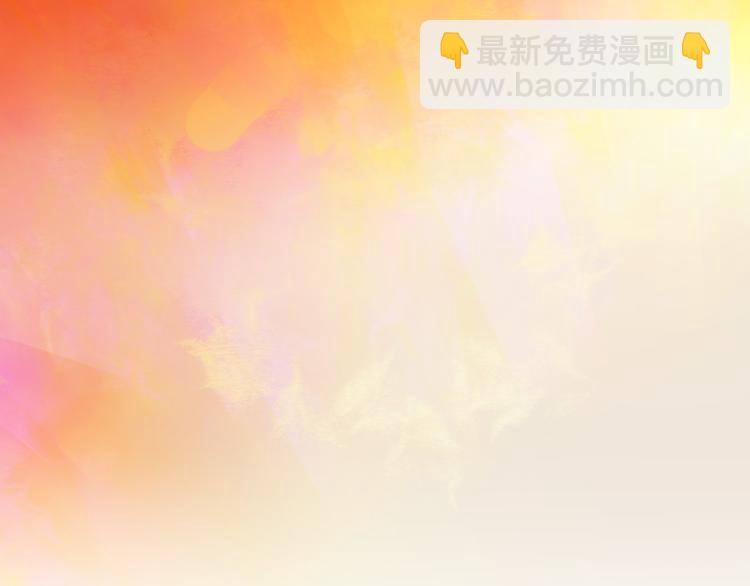 《这个杀手不改需求》第19话 一家人 第28页