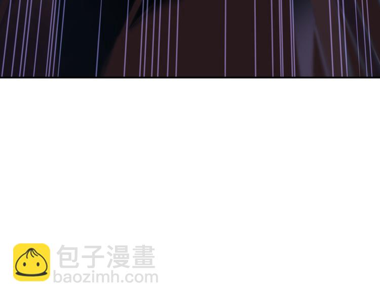 《这个杀手不改需求》第21话 钝刀 第23页
