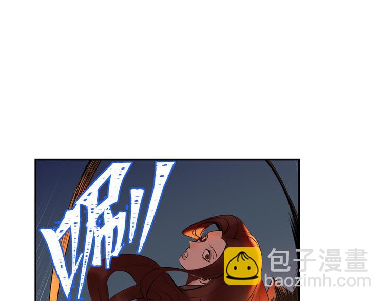 《这个杀手不改需求》第21话 钝刀 第26页
