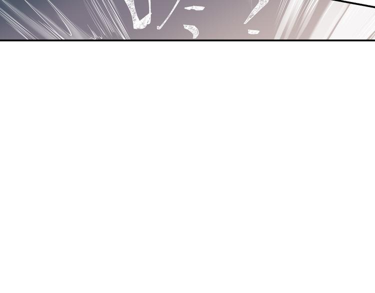 《这个杀手不改需求》第21话 钝刀 第47页