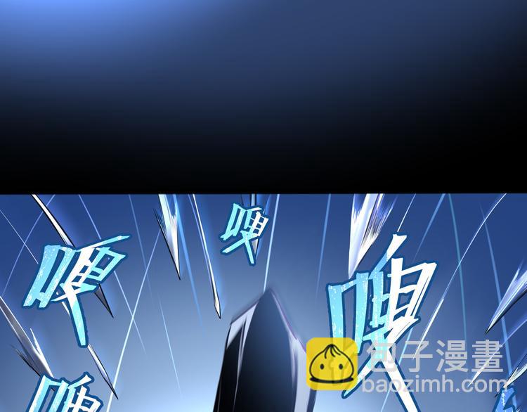 《这个杀手不改需求》第26话 现世报 第37页