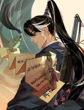 《这个杀手不改需求》漫画封面图 - tl漫画