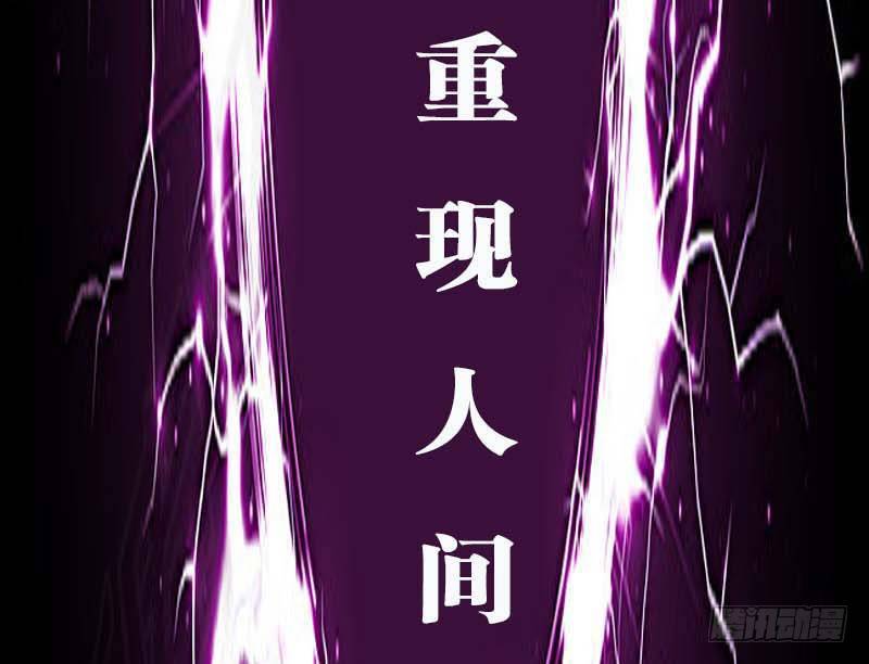 《妖精刺客联盟》预告 第10页