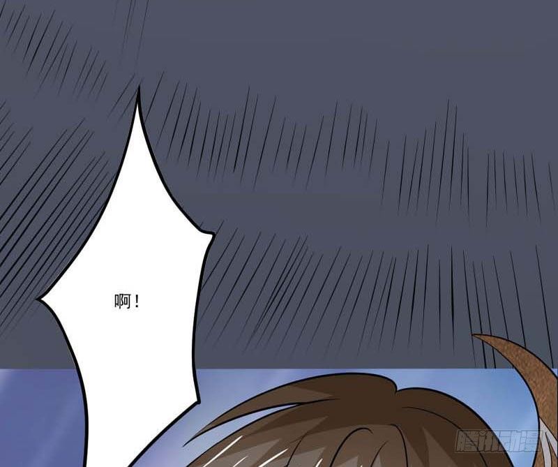 《妖精刺客联盟》预告 第19页
