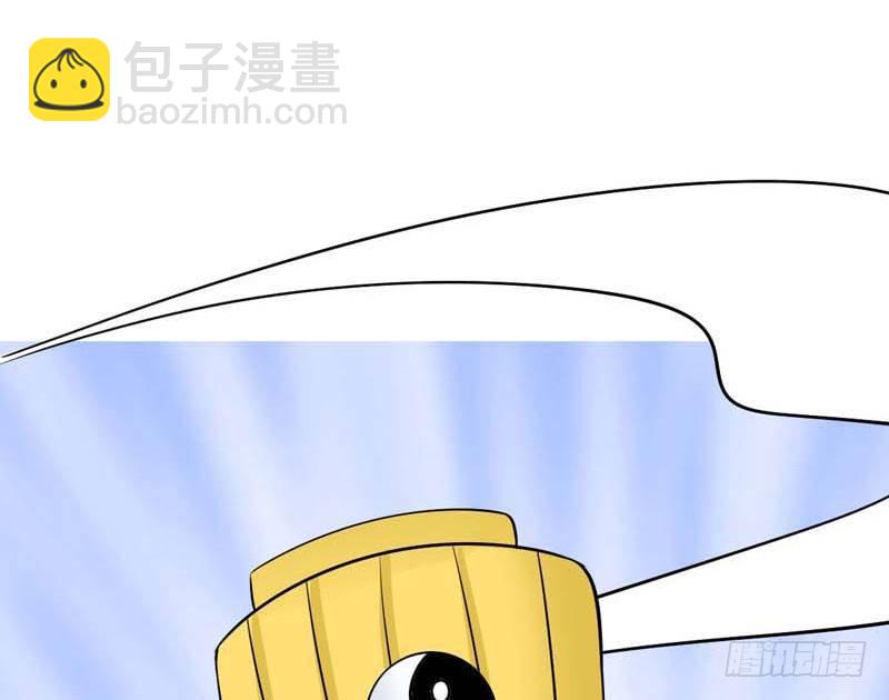 《妖精刺客联盟》预告 第27页