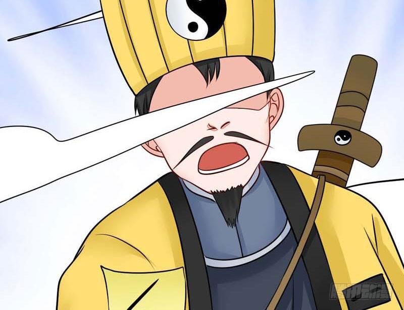 《妖精刺客联盟》预告 第28页