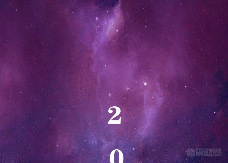 《妖精刺客联盟》预告 第2页