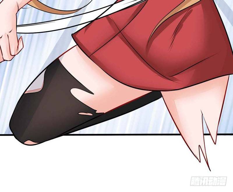 《妖精刺客联盟》预告 第41页
