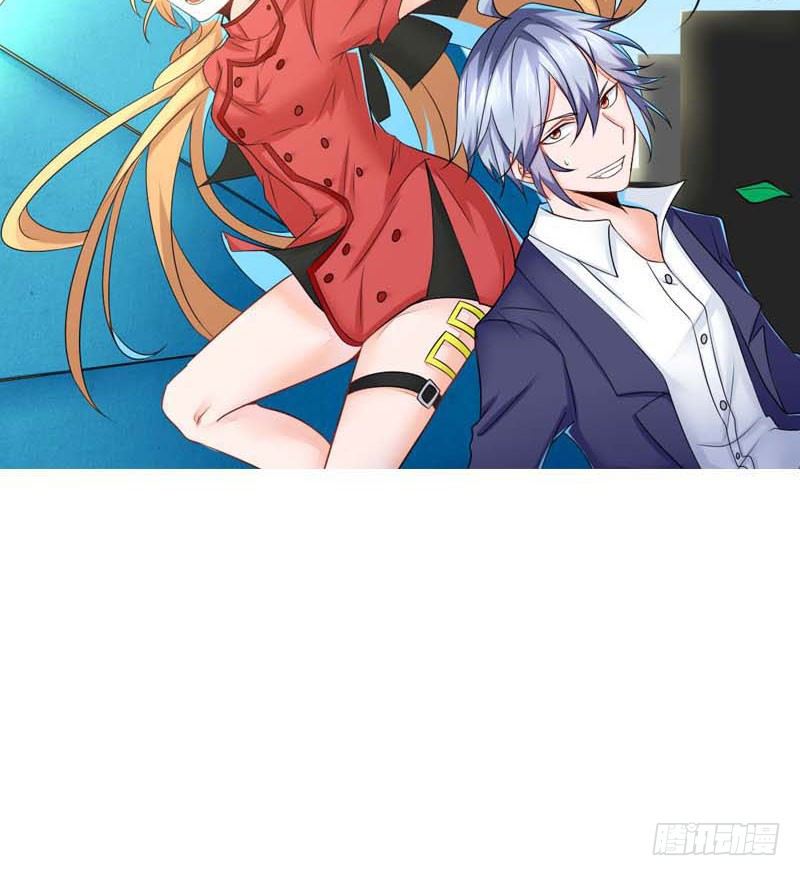《妖精刺客联盟》预告 第46页