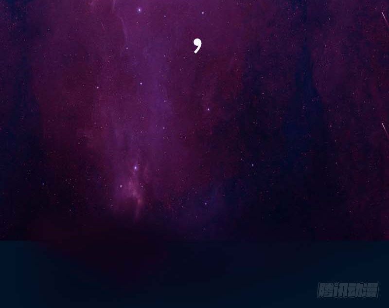 《妖精刺客联盟》预告 第4页