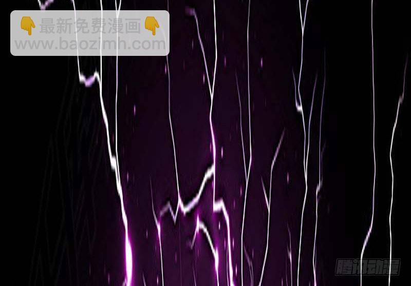 《妖精刺客联盟》预告 第6页