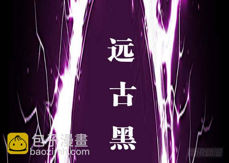 《妖精刺客联盟》预告 第8页