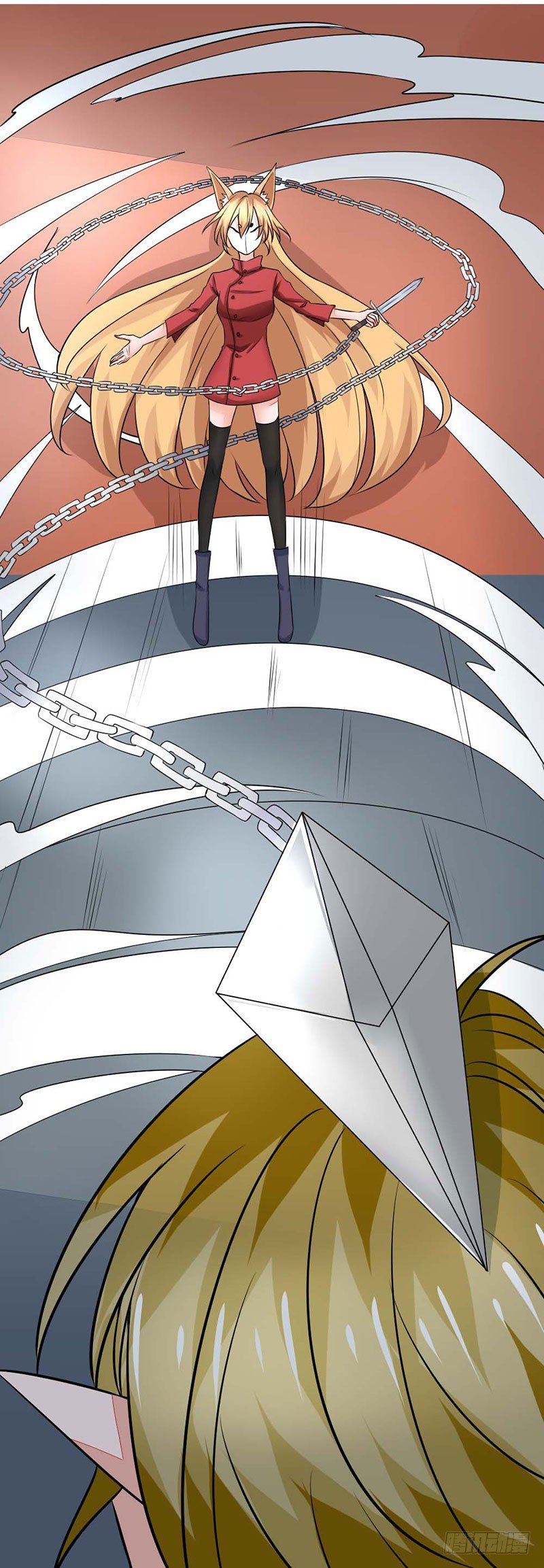 《妖精刺客联盟》02 不速之客 第11页