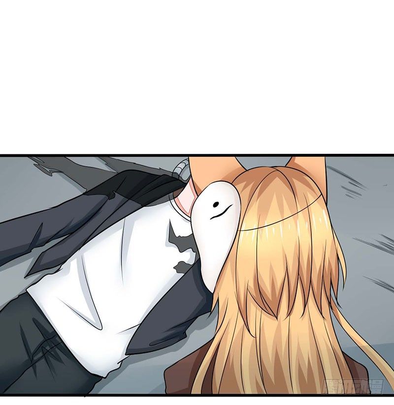 《妖精刺客联盟》02 不速之客 第20页