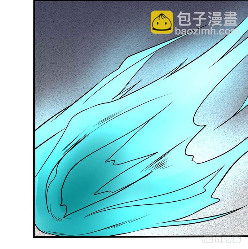《妖精刺客联盟》02 不速之客 第25页