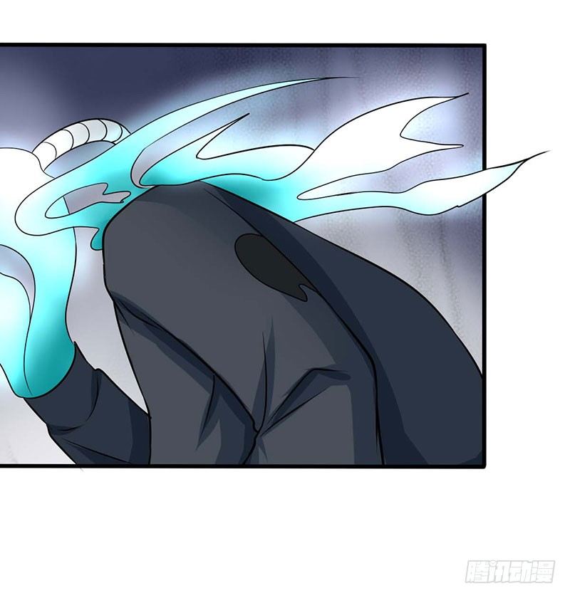 《妖精刺客联盟》02 不速之客 第26页