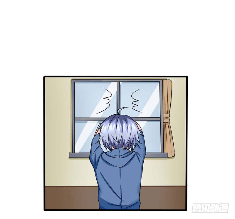 《妖精刺客联盟》02 不速之客 第44页