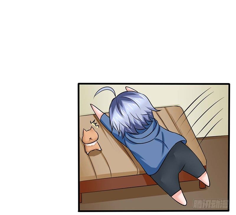 《妖精刺客联盟》02 不速之客 第48页