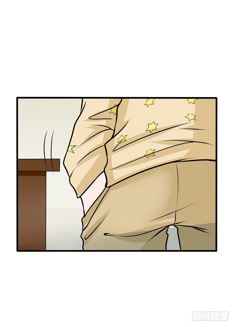 《妖精刺客联盟》03 仙女姐姐？ 第41页
