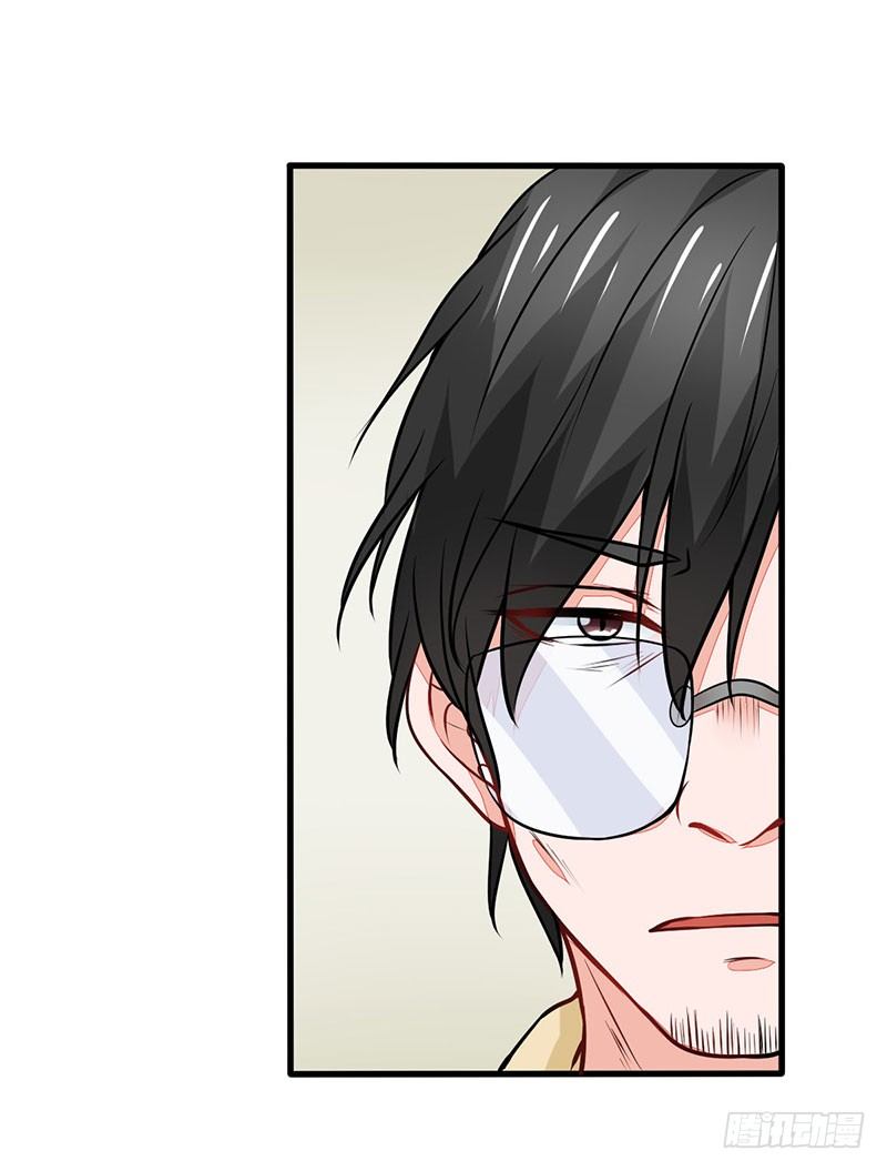 《妖精刺客联盟》03 仙女姐姐？ 第42页