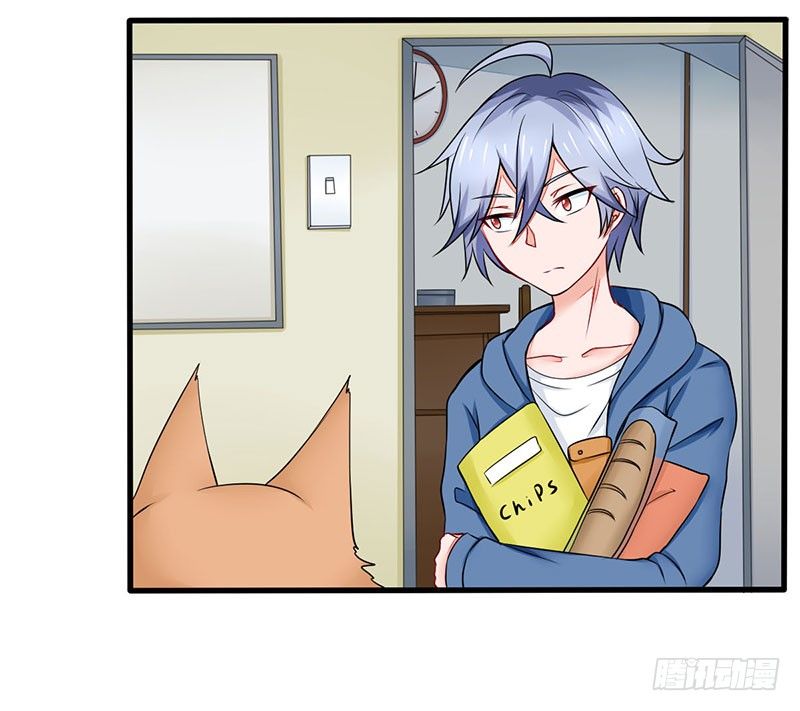 《妖精刺客联盟》03 仙女姐姐？ 第6页