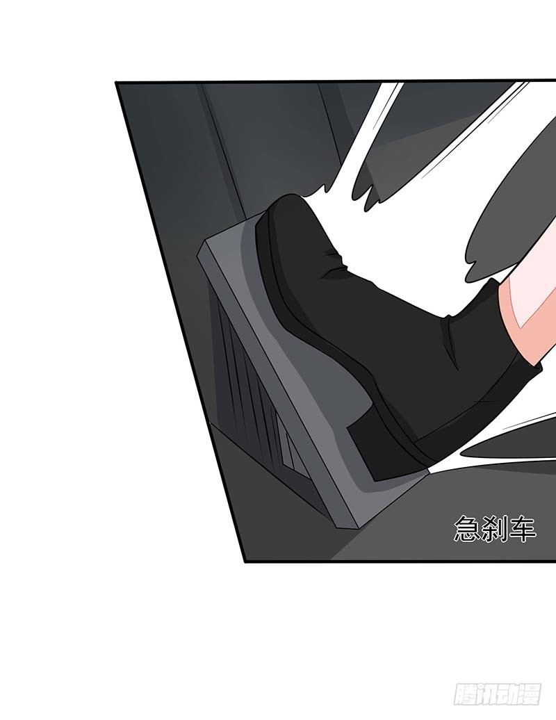 《妖精刺客联盟》01 一场噩梦 第16页