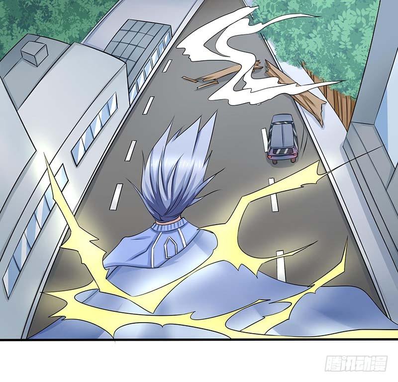 《妖精刺客联盟》01 一场噩梦 第20页