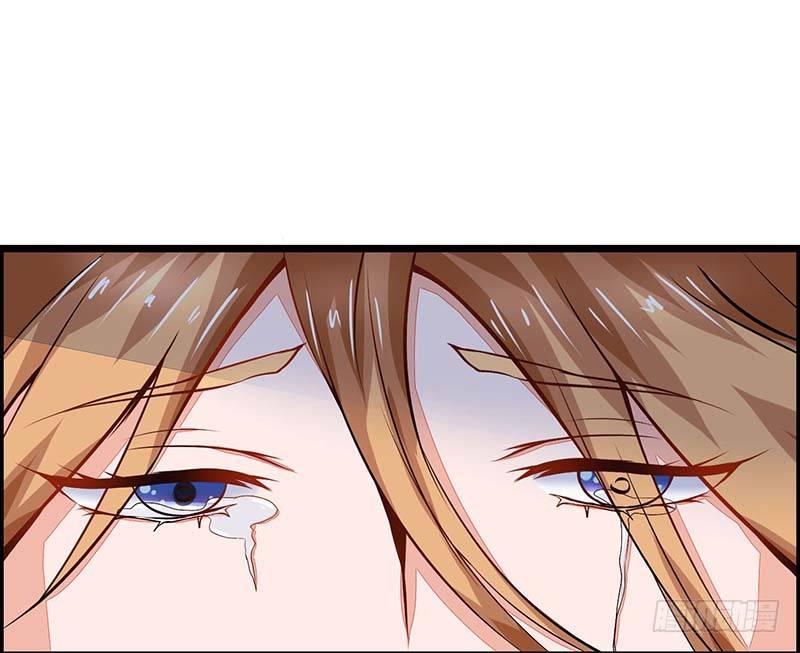 《妖精刺客联盟》01 一场噩梦 第30页