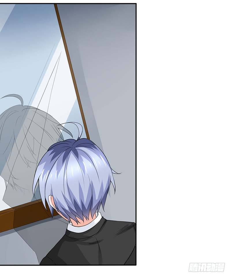 《妖精刺客联盟》01 一场噩梦 第38页