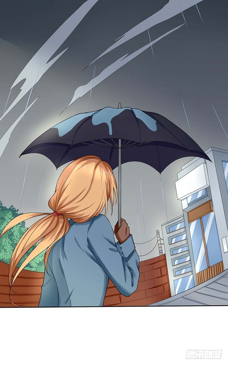《妖精刺客联盟》01 一场噩梦 第3页