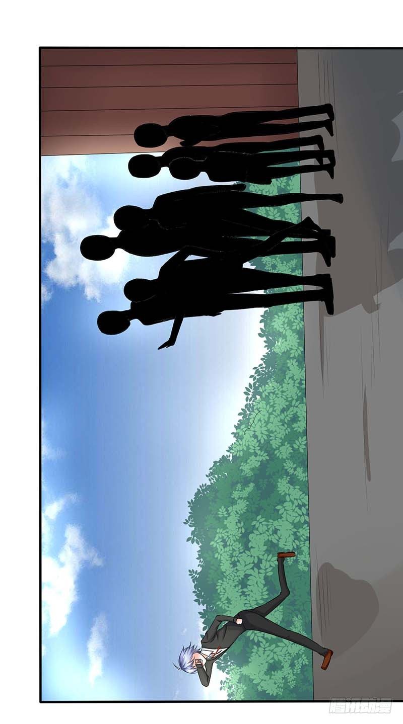 《妖精刺客联盟》01 一场噩梦 第44页