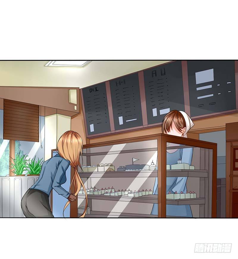 《妖精刺客联盟》01 一场噩梦 第4页