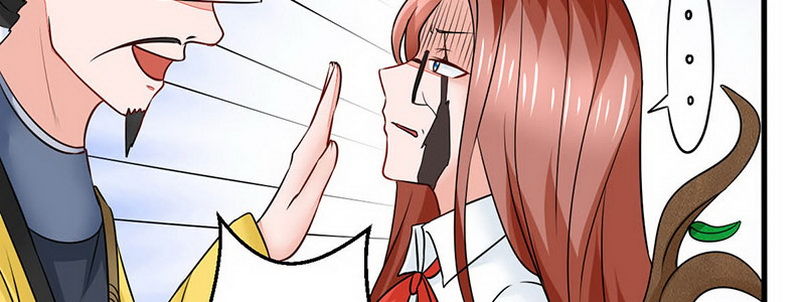 《妖精刺客联盟》07 撒播谣言 第20页