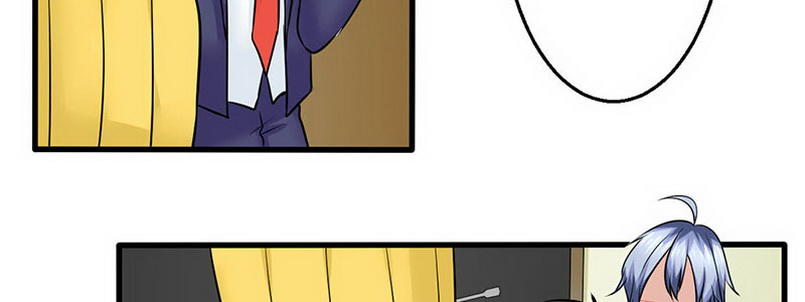 《妖精刺客联盟》07 撒播谣言 第24页